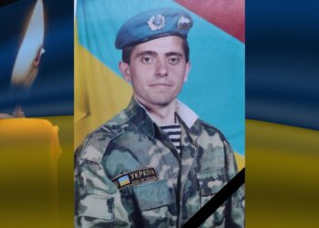Про загибель захисника на фронті повідомили в Олександрівській громаді Кіровоградської області