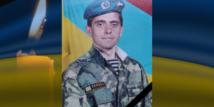 Про загибель захисника на фронті повідомили в Олександрівській громаді Кіровоградської області