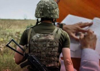 В Україні ввели додаткові критерії для визначення критичної важливості підприємства – ЭКОНОМИКА