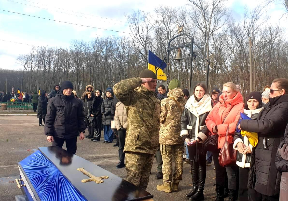 Похорон військових