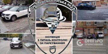 Автохами у Дніпрі: інспектори продовжують слідкувати за правильним паркуванням |  |