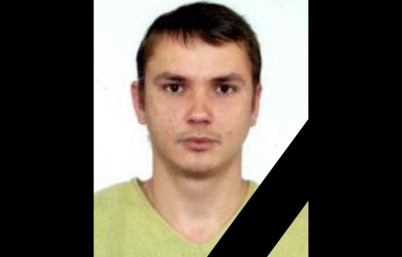 Більше півроку вважався безвісти зниклим: на Звенигородщині прощатимуться із полеглим захисником