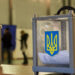 Більшість мешканців західних регіонів не підтримують проведення виборів президента під час війни — опитування