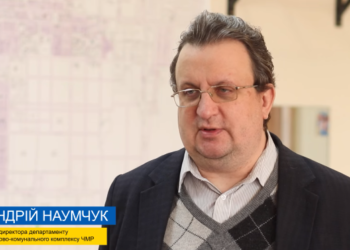 Будуть без опалення: 70 багатоповерхівок у Черкасах не готові до можливих блекаутів — Новости Черкасс