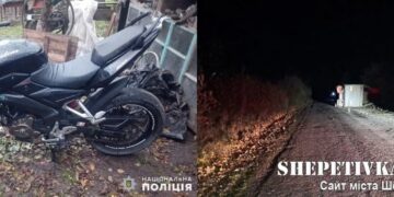 Цими вихідними у Шепетівському районі сталось дві ДТП з травмованими —Хмельнитчина