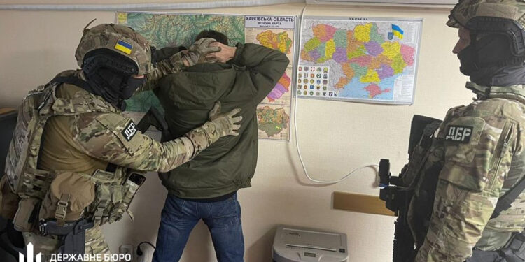 ДБР Полтави викрило правоохоронця, який допомагав росіянам