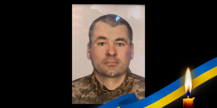 Дмитро Котовий упізнаний за ДНК через рік по загибелі – ПОЛТАВА СЬОГОДНІ