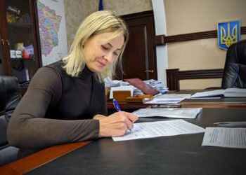 Друге призначення за день: Рівненську обласну дитячу лікарню очолила нова керівниця