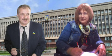 Двох колаборантів із Бердянська позбавили нагород – деталі | Новости Запорожья