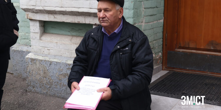 Голодування біля ДБР у Полтаві: що робив депутат – ПОЛТАВА СЬОГОДНІ