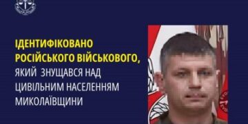 Ідентифіковано російського військового, який знущався над цивільним населенням Миколаївщини » Миколаївський Оглядач