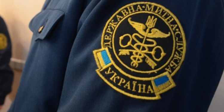 Івано-Франківська митниця перерахувала до бюджету понад чотири мільярда гривень з початку року
