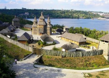 Якою у Запоріжжі буде погода 14 та 15 листопада – прогноз | Новости Запорожья