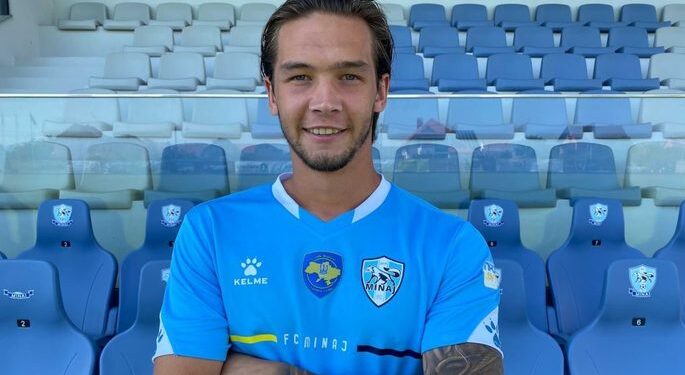 Колишній нападник Миная та Лівого Берега може продовжити карєру в Другій лізі