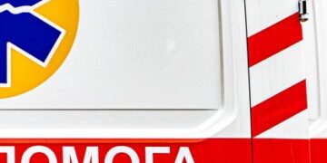 Львівська обласна лікарня запроваджує платну «швидку допомогу»
