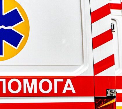 Львівська обласна лікарня запроваджує платну «швидку допомогу»