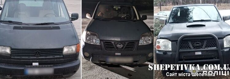 Мешканця Шепетівщини судитимуть за продаж автівок, які ЗСУ мали отримати безкоштовно —Хмельнитчина