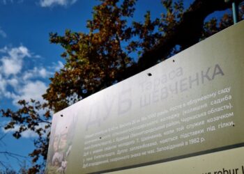 На Черкащині триває екоініціатива «Шевченко єднає Україну» – Новости Черкасс