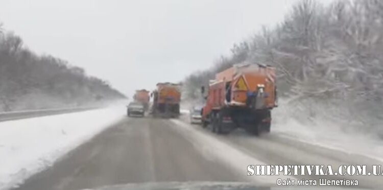 На Хмельниччині засніжило: який стан доріг —Хмельнитчина