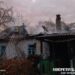 На Шепетівщині після ліквідації пожежі рятувальники виявили тіло чоловіка —Хмельнитчина