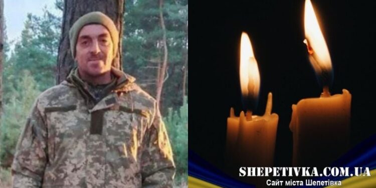 На війні загинув судилківчанин Попович Іван Васильович —Хмельнитчина