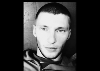 На Звенигородщині попрощаються із полеглим воїном