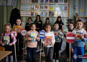 На Звенигородщині запустили одразу чотири «Класи безпеки» — Новости Черкасс