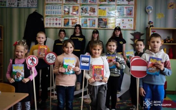 На Звенигородщині запустили одразу чотири «Класи безпеки» — Новости Черкасс