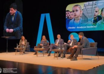 Начальник Миколаївської обласної військової адміністрації Віталій Кім інформує про результати бізнес-конференції «Tomorrow» у Данії » Миколаївський Оглядач