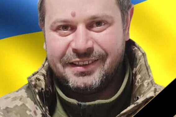 Назар Недобійчук зі Збаражчини загинув – похорон воїна відбудеться 22 листопада