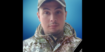 Назавжди 24: на Черкащині попрощалися із полеглим воїном