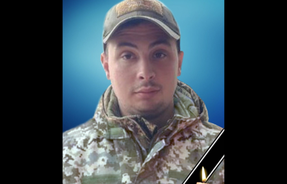 Назавжди 24: на Черкащині попрощалися із полеглим воїном