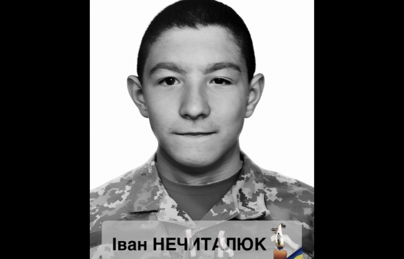 Назавжди 25: у Смілянську громаду “на щиті” повернувся захисник