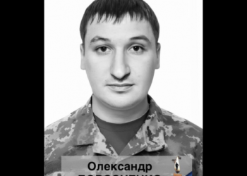 Не витримало серце: у Смілі попрощаються із захисником