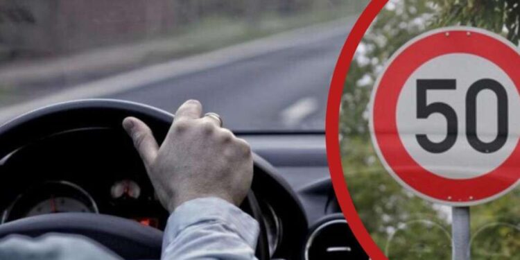 Обмеження швидкості у Дніпрі з 1 листопада: нові норми |  |