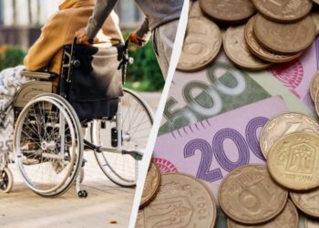Пенсії по інвалідності 1 і 2 групи: чи підвищать виплати в грудні 2024 року – Экономика