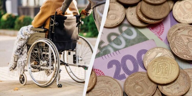 Пенсії по інвалідності 1 і 2 групи: чи підвищать виплати в грудні 2024 року – Экономика