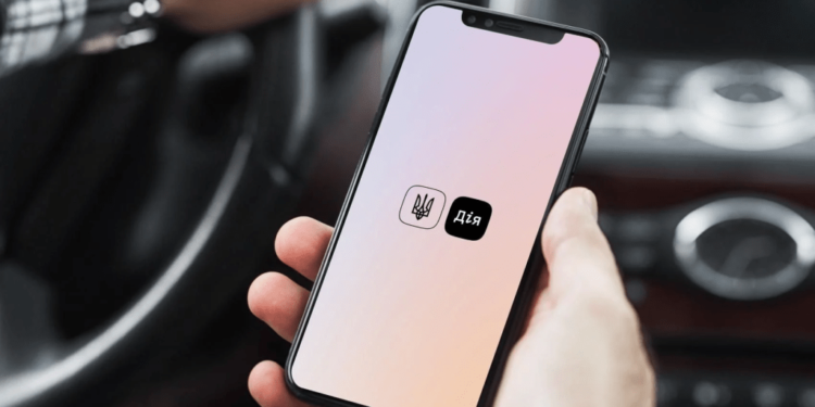 Перереєстрація авто онлайн через “Дію”: це зробити та уникнути відмови | |