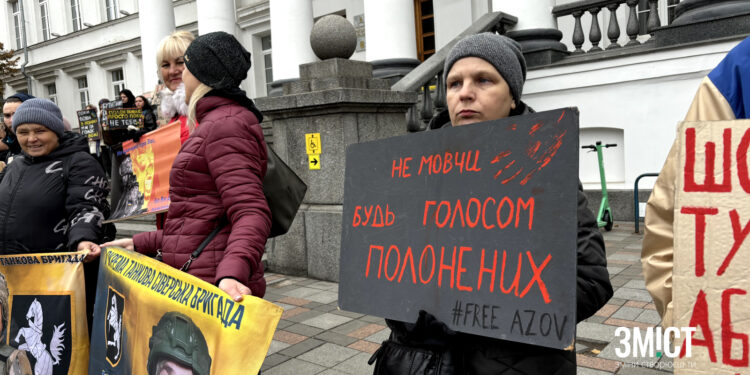 Підтримка військових: чому влаштовують акції – ПОЛТАВА СЬОГОДНІ