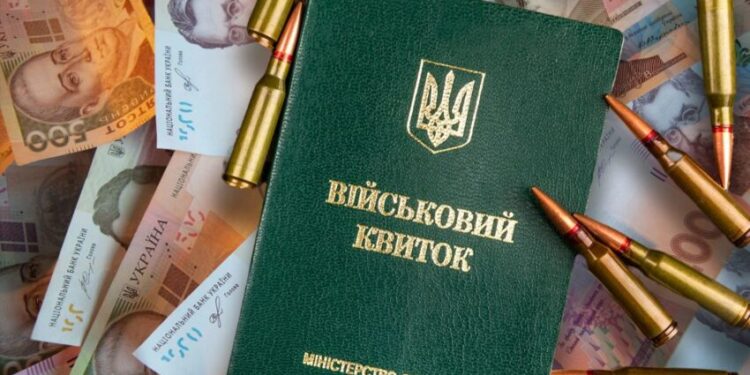 Правила бронювання зміняться з 1 грудня – Экономика