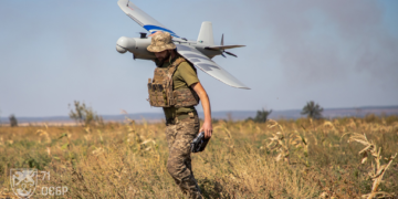 Причини повітряних тривог на Полтавщині 7 листопада