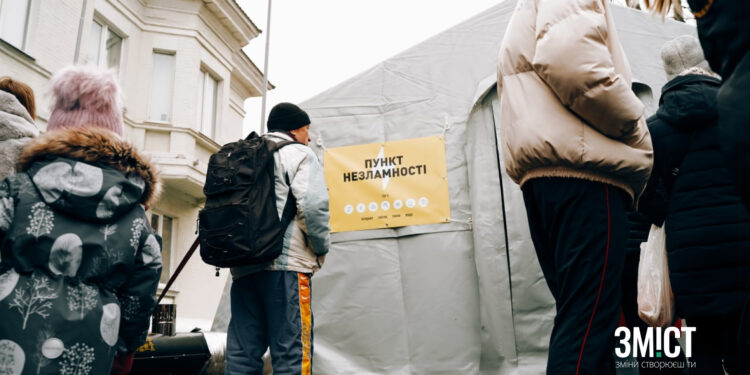 Пункти незламності працюють на Полтавщині: як знайти ПОЛТАВА СЬОГОДНІ