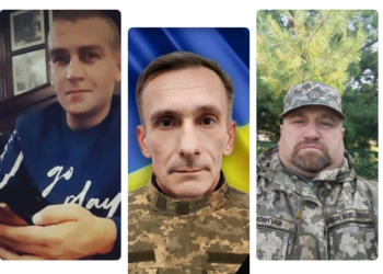 Рівненщина назавжди попрощалася із трьома синами-захисниками України