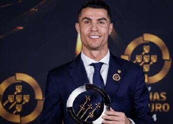 Роналду получил самый престижный трофей Португалии