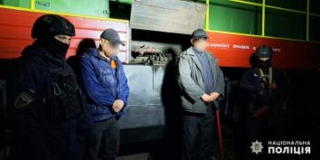 Розкрадали дизпальне із тепловозів – миколаївські поліцейські викрили угруповання зловмисників » Миколаївський Оглядач