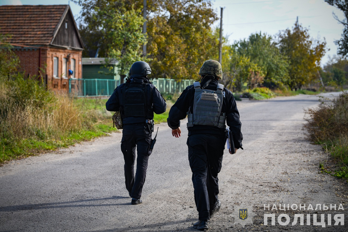 Талант поліцейського з Оріхова допомагає розшукувати людей - відео