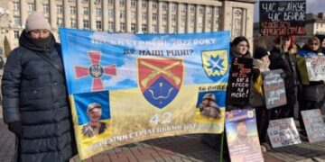 У Черкасах відбулася акція на підтримку полонених — Новини Черкащіни