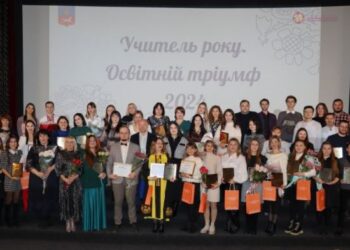 У Черкасах відбувся фінал конкурсу «Учитель року «Освітній тріумф» — Новости Черкасс