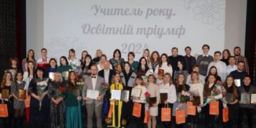 У Черкасах відбувся фінал конкурсу «Учитель року «Освітній тріумф» — Новости Черкасс