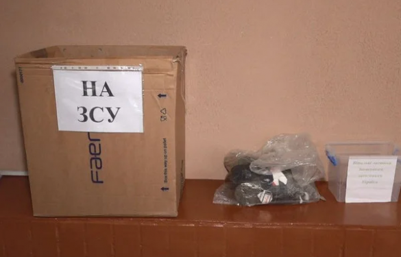 У Городищі невідомі пограбували волонтерський хаб